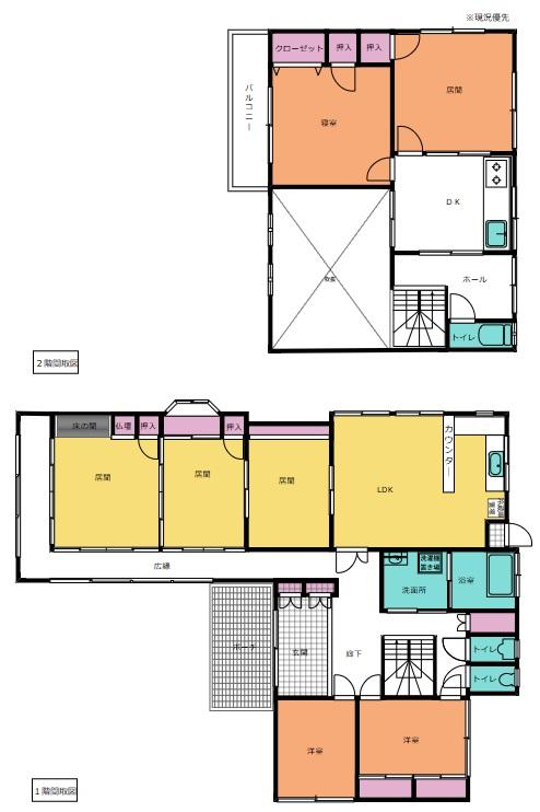 OITAリノベ 【新着】上戸次1700万円。二世帯居住も可能な中古物件のご紹介です♫