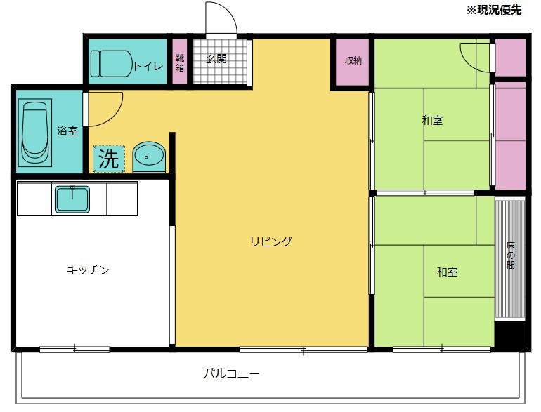 OITAリノベ 南春日中古マンション！徒歩圏内にはスーパーやコンビニ、郵便局があり利便性良好です。